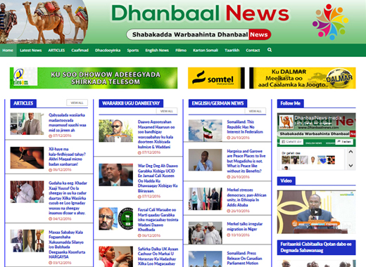 Dhanballnews